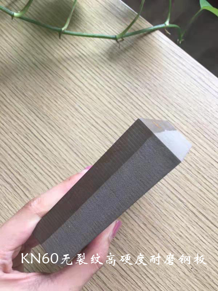 �R����ĥ䓰�