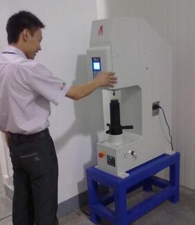 HRC����Ӳ�șz�y�O��