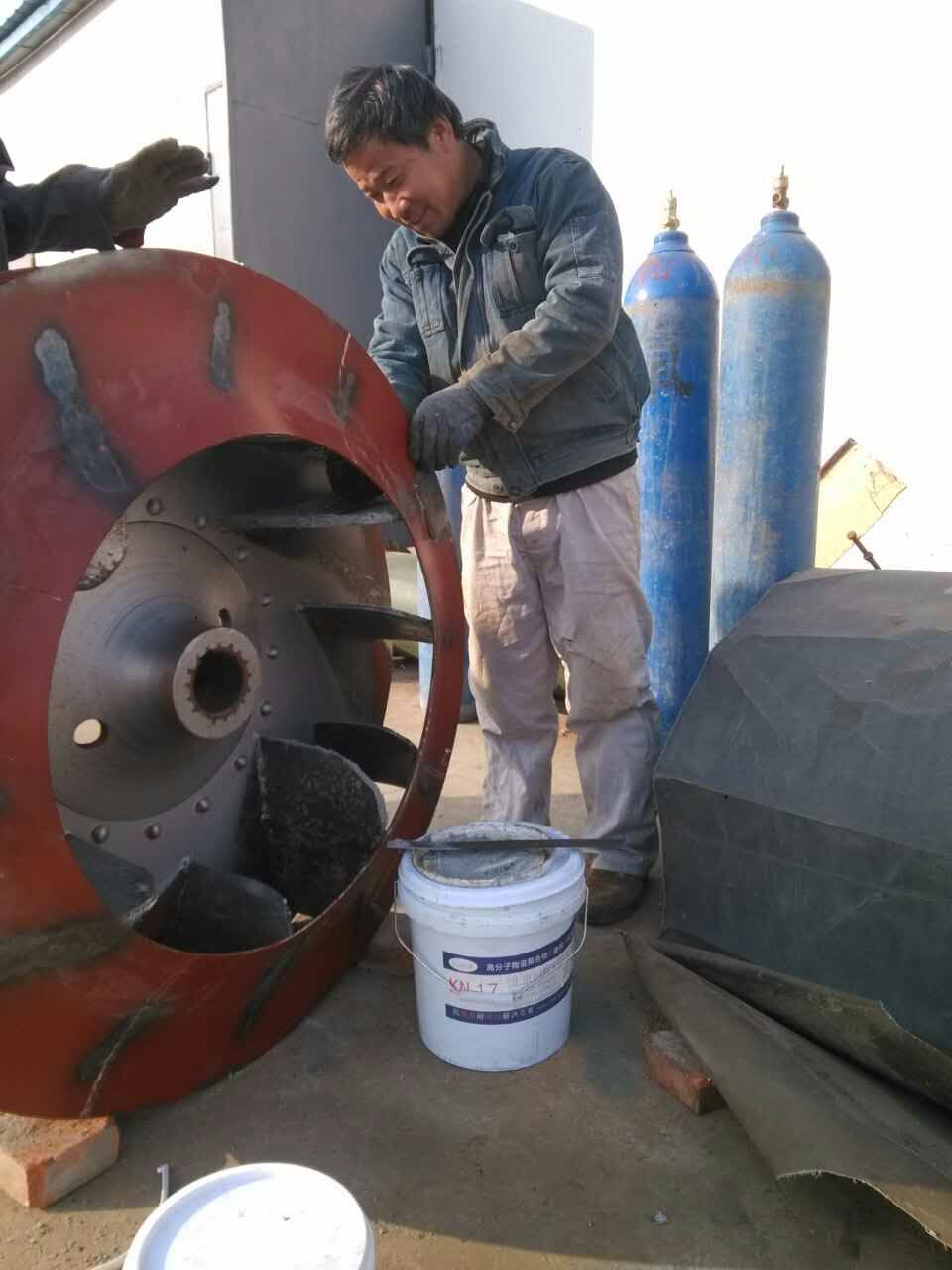 �L���C�~Ƭ����ĥ䓰�֮�g����ϵ��O��Ҫ��