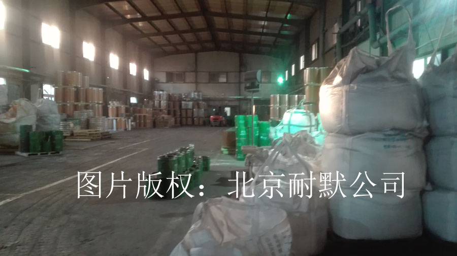 ̼���t��ĥ䓰�ğ�̎�����g�ӹ����g