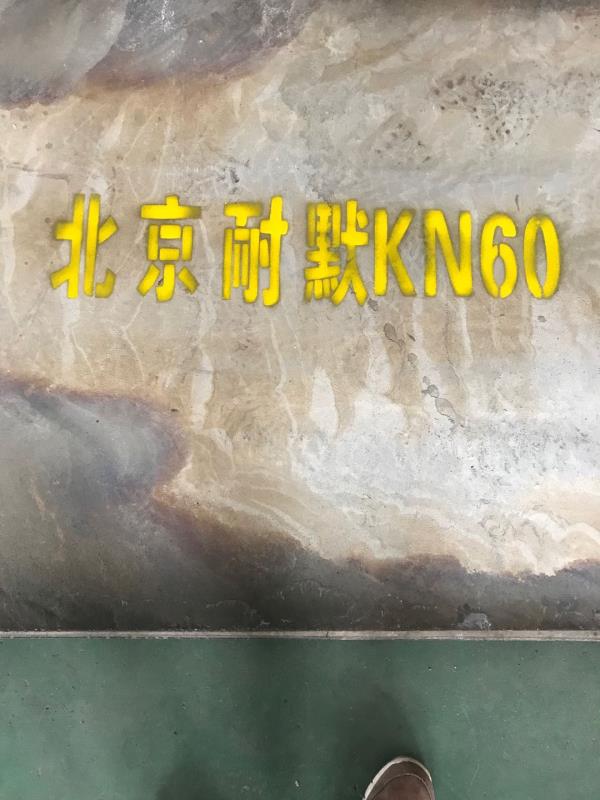 �o�Ѽy����ƽ����KNM60��ĥ䓰�